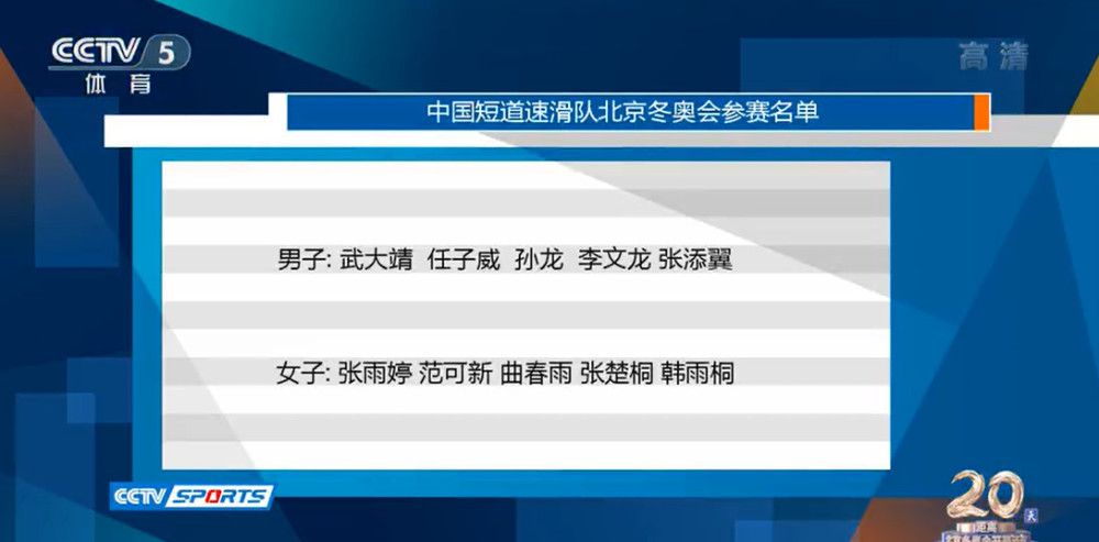 其中，已有部分球员在这段时间联系下家，存在不会和三镇续约的可能，但另一个层面看，俱乐部也可以在这样的基础上释放一定的薪资空间。